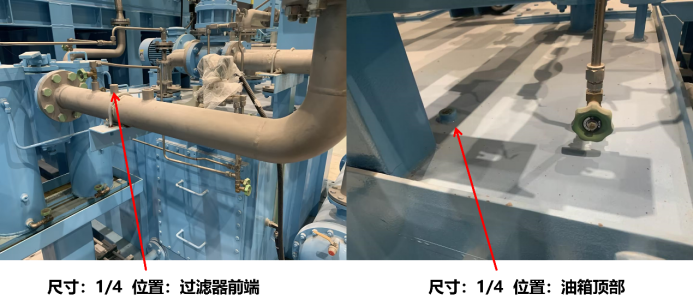 電廠 案例：低壓汽輪機油質在線監測系統部署與應用成效，賦能電力智慧化運維圖5