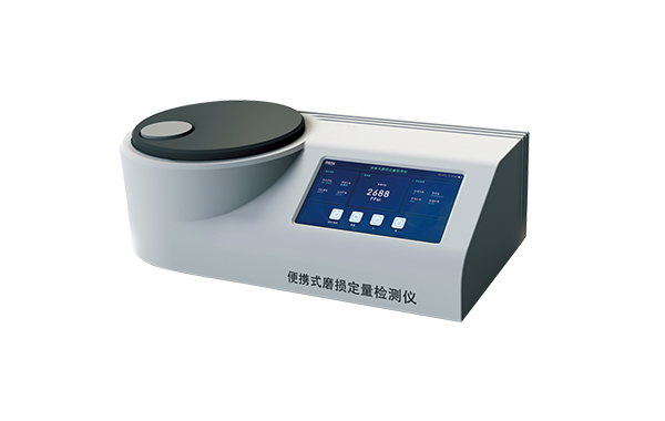 IBQ 便攜式油液磨損定量檢測儀（鐵量儀）