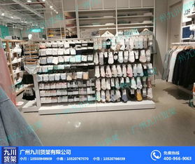 諾米貨架與九川貨架 燈具零售店鋪的性價比選擇指南